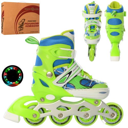 Роликові ковзани дитячі розсувні A 4141-S-GR р. 31-34 - фото 2 Роликові ковзани дитячі розсувні A 4141-S-GR р. 31-34 - фото 2
