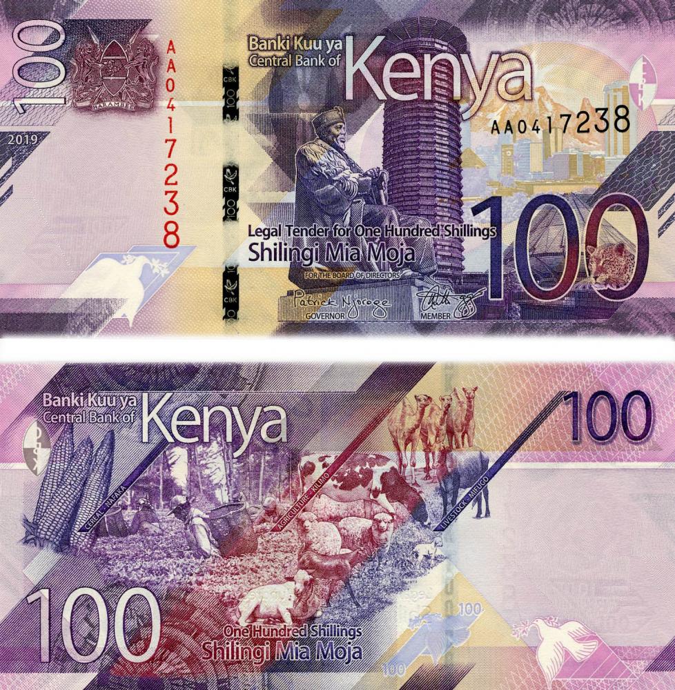 Коллекционная банкнота Кения 100 шиллингов 2019 UNC (Б12328)