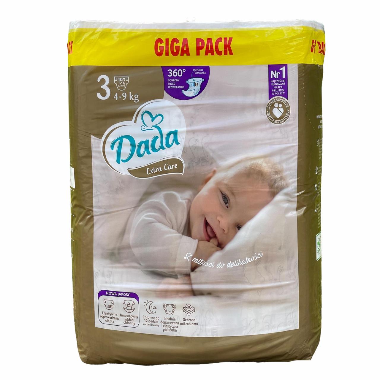 Підгузки дитячі Dada Extra Care 3 Midi 4-9 кг 192 шт. (26755652)