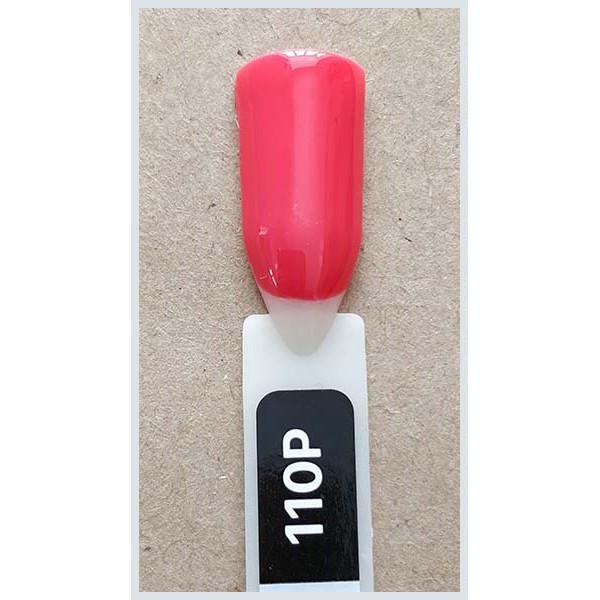 Гель-лак Kodi № 110 P 8 мл Полуниця з вершками Гель-лак Kodi № 110 P 8 мл Полуниця з вершками