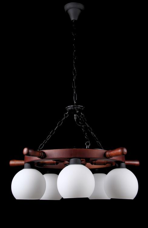 Люстра с плафонами Ray L7126/5H COF+BK+WT (IR006902)
