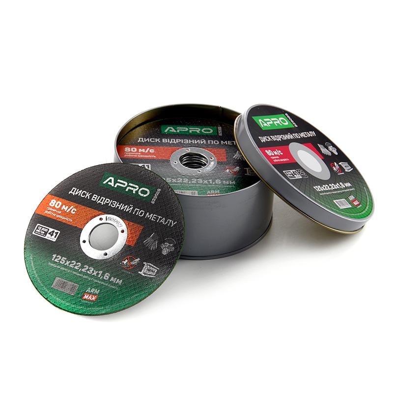 Диск отрезной по металлу Apro ПРОФИ 125х1,6 мм в кейсе 25 шт. Зеленый (829088)