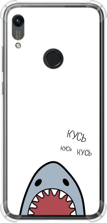 Чехол на Huawei Honor 8A Акула (4870sp-1635-42517)