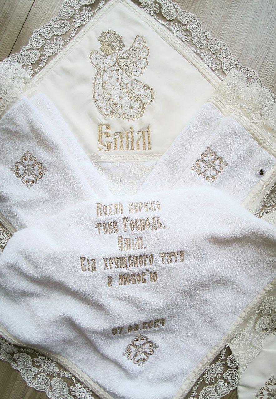 Набор для крещения именной Светлый ангел с пожеланием от крестного крестного махровая крыжма/мешочек для локона/мешочек для хранения (2172807461) - фото 3 Набор для крещения именной Светлый ангел с пожеланием от крестного крестного махровая крыжма/мешочек для локона/мешочек для хранения (2172807461) - фото 3