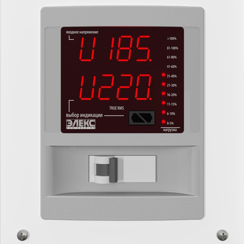 Стабілізатор напруги Елекс Ампер У 12-1/32 v2,1 7 кВт 32А однофазний симісторний/тиристорний (254057229) - фото 3