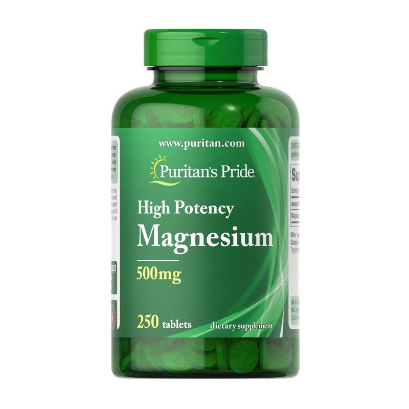 Магний Puritan's Pride Magnesium High Potency 500 мг 250 капс. (21789-01)