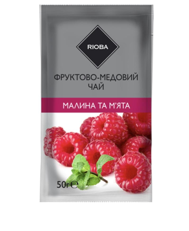 Чай концентрированный Rioba Малина мята 50 г 12 шт. (25068683)