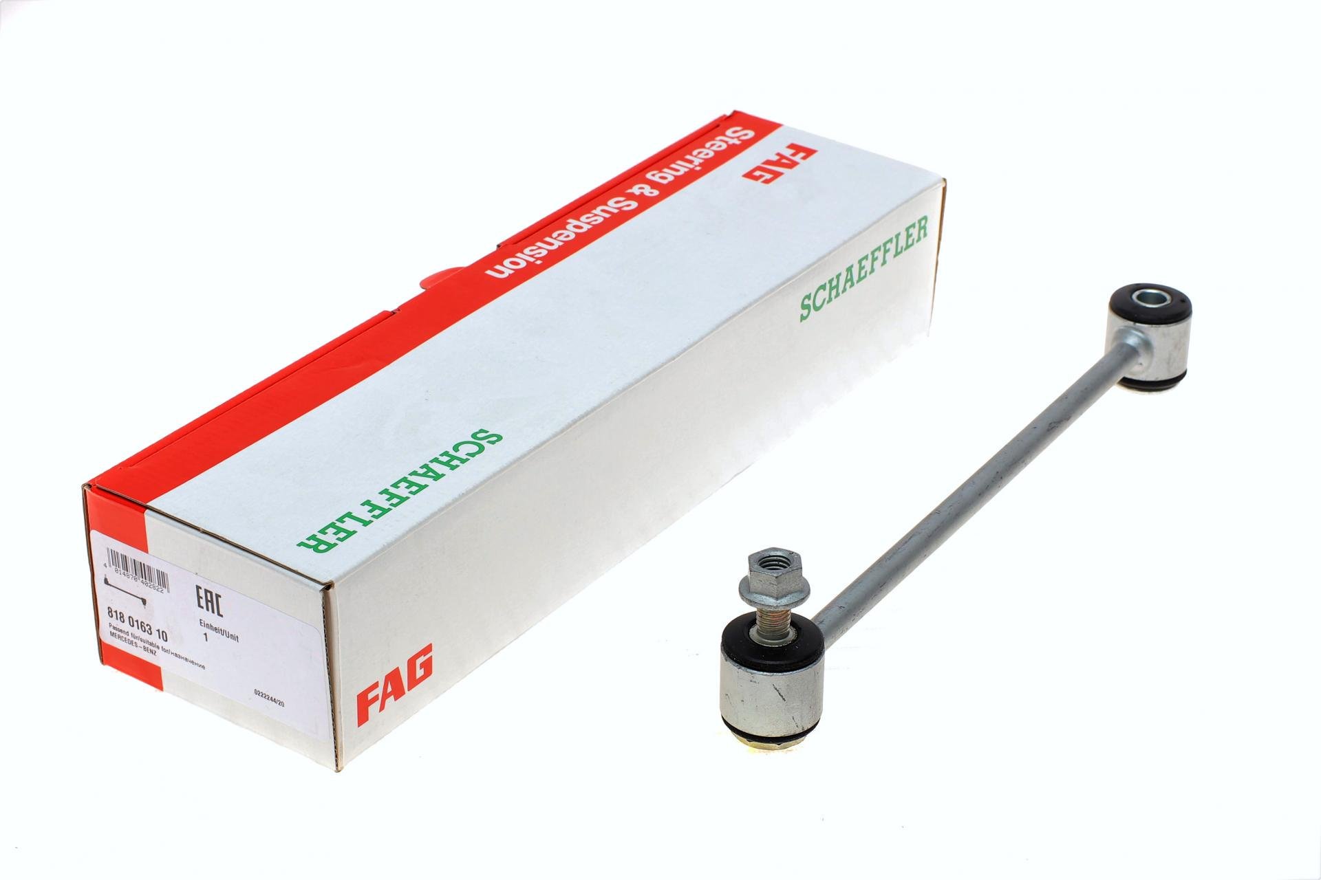 Тяга стабілізатора заднього FAG Mercedes W211 (818 0163 10)