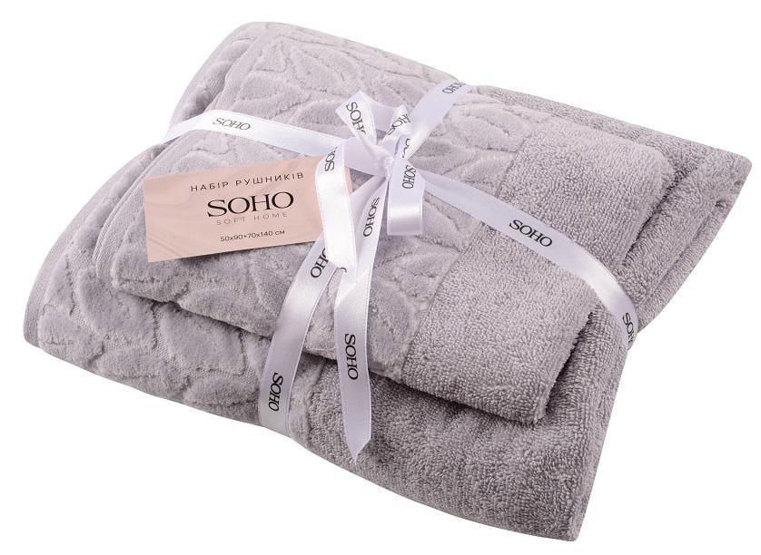 Набор банных хлопковых полотенец SOHO Leaves Light Gray 50х90/70х140 см (31104554) Набор банных хлопковых полотенец SOHO Leaves Light Gray 50х90/70х140 см (31104554)