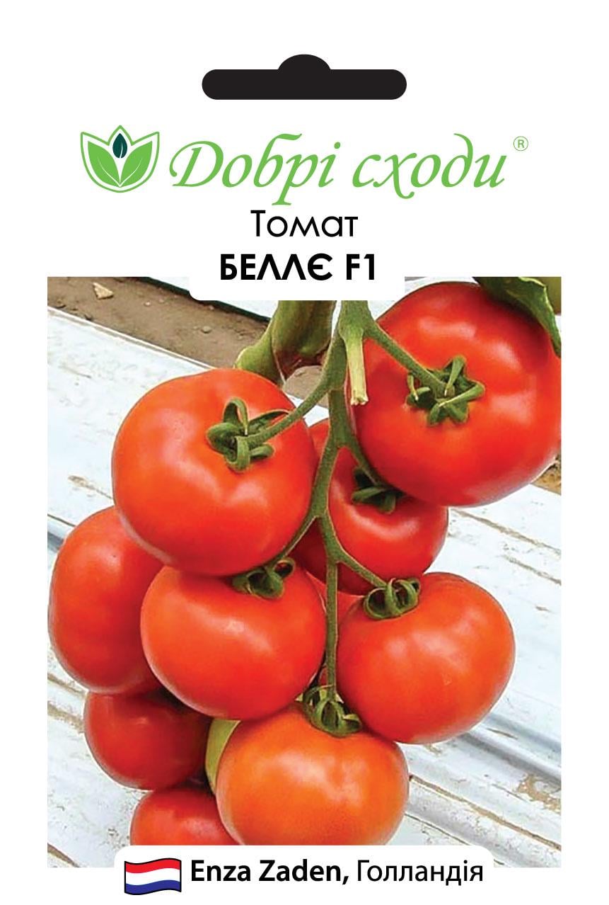 Семена томат Белле F1 Добрі Сходи 8 шт. (01020068)
