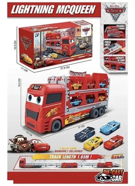 Набір машинок автовоз Fun Game MH 152 трейлер-автомагістраль 1,65 м з 2 машинками (2501218344) - фото 7 Набір машинок автовоз Fun Game MH 152 трейлер-автомагістраль 1,65 м з 2 машинками (2501218344) - фото 7