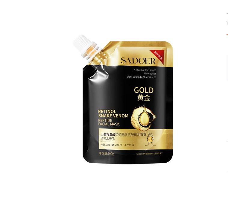 Маска для лица Sadoer Retinol Snake Venom Peptide Facial Mask с ретинолом и пептидом змеиного яда 100 г (2132079378)