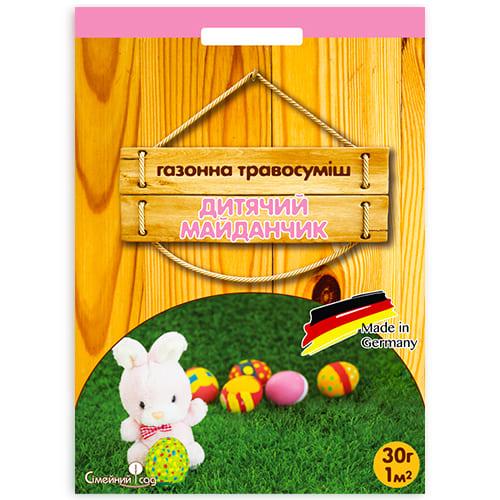 Насіння для газону Florium Дитячий майданчик 30 г (18037)