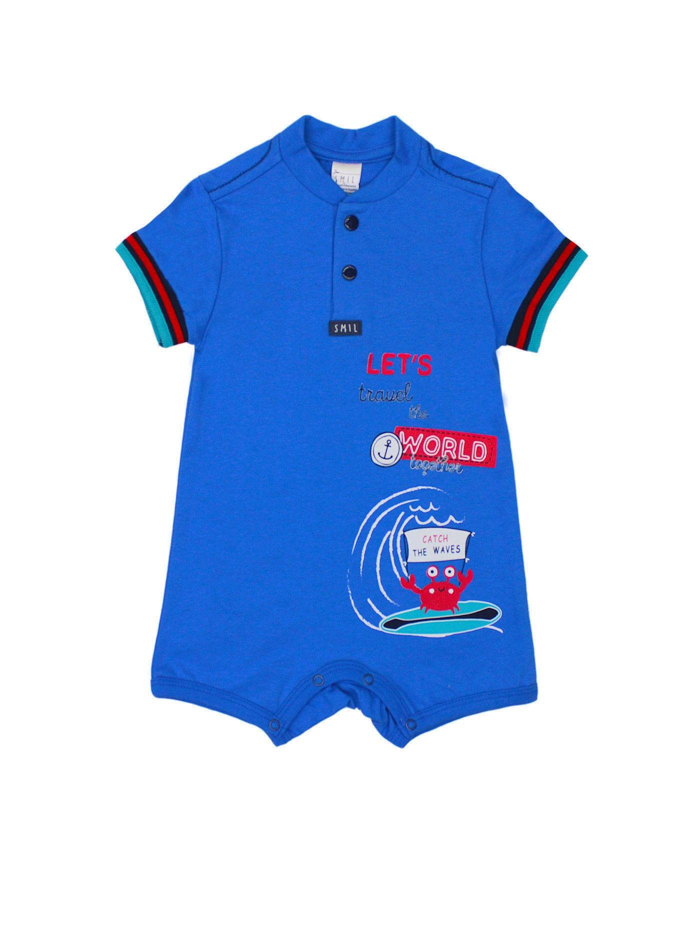 Песочник Smil 80 см Ярко-синий (111265)