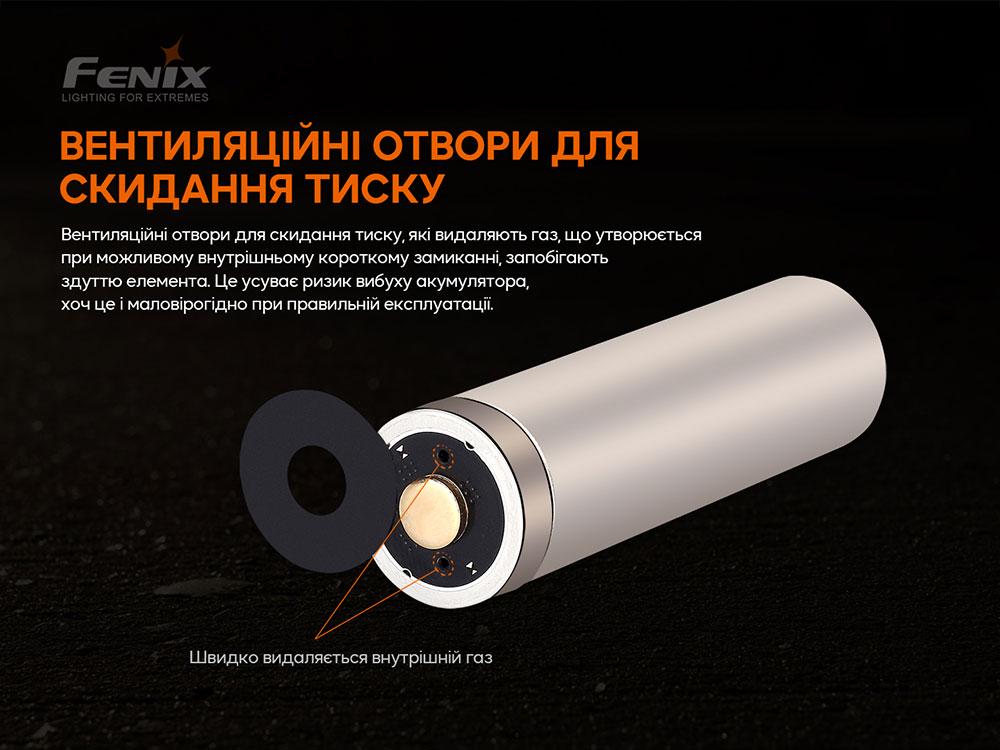 Акумулятор Fenix 21700 ARB-L21-5000 V2.0 (atlantmarket_59974) - фото 7