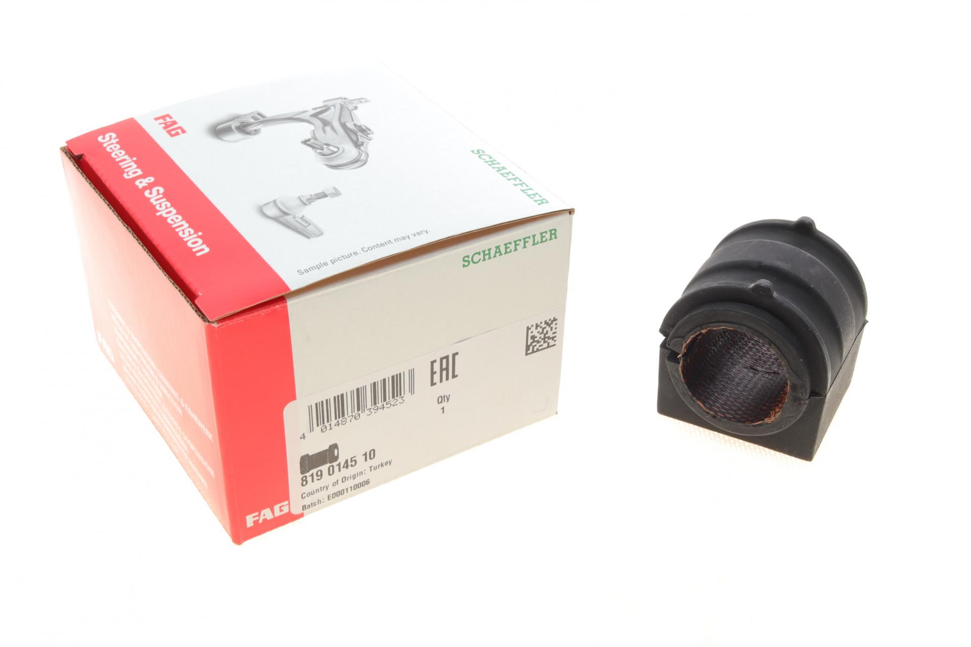 Втулка переднего стабилизатора FAG Jaguar S-Type/XJ/XK 99-14 d 31 мм 819 0145 10 (25601664)