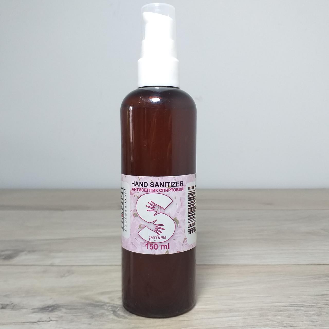 Антисептик спиртовой Canni Perfume гелевой 70% 150 мл (X-1202)