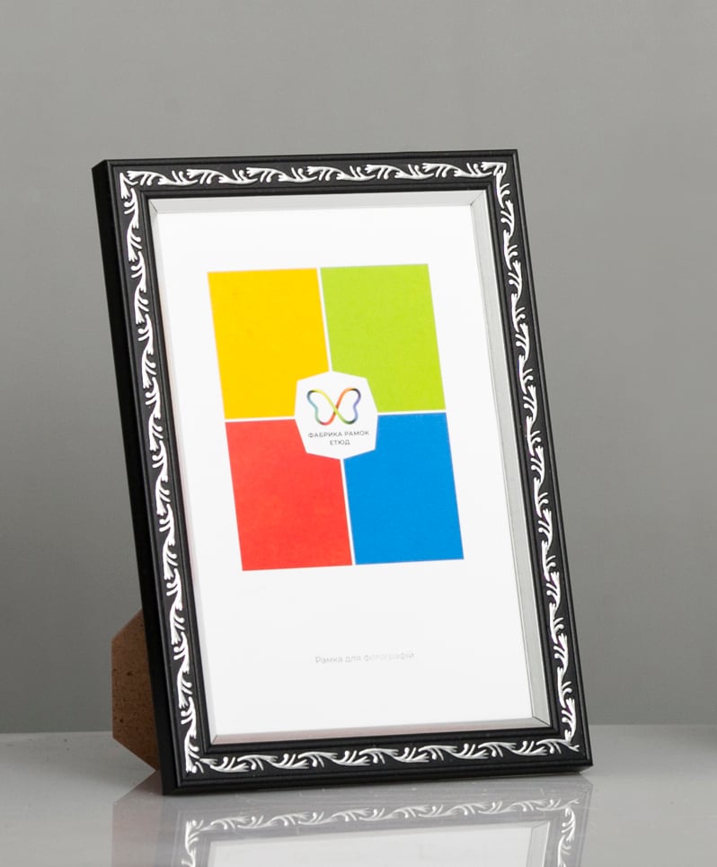 Фоторамка пластиковая 10х15 А6 со стеклом Черный с серебряной каемкой (Багет 1510-101)
