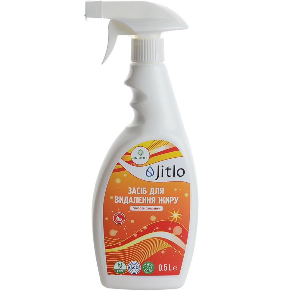 Засіб для видалення жиру Jitlo 0,5 л (2437466957)