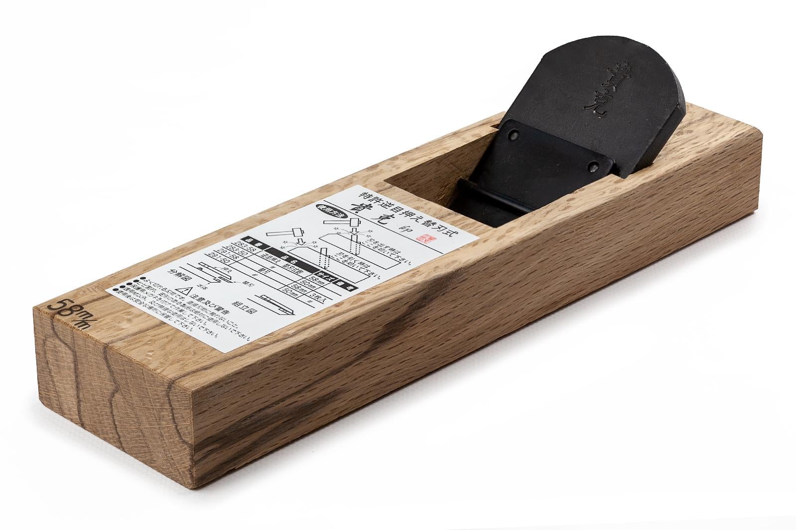 Рубанок ручной столярный Takagi Taka Katsu со сменными лезвиями 58 мм (108014) Рубанок ручной столярный Takagi Taka Katsu со сменными лезвиями 58 мм (108014)