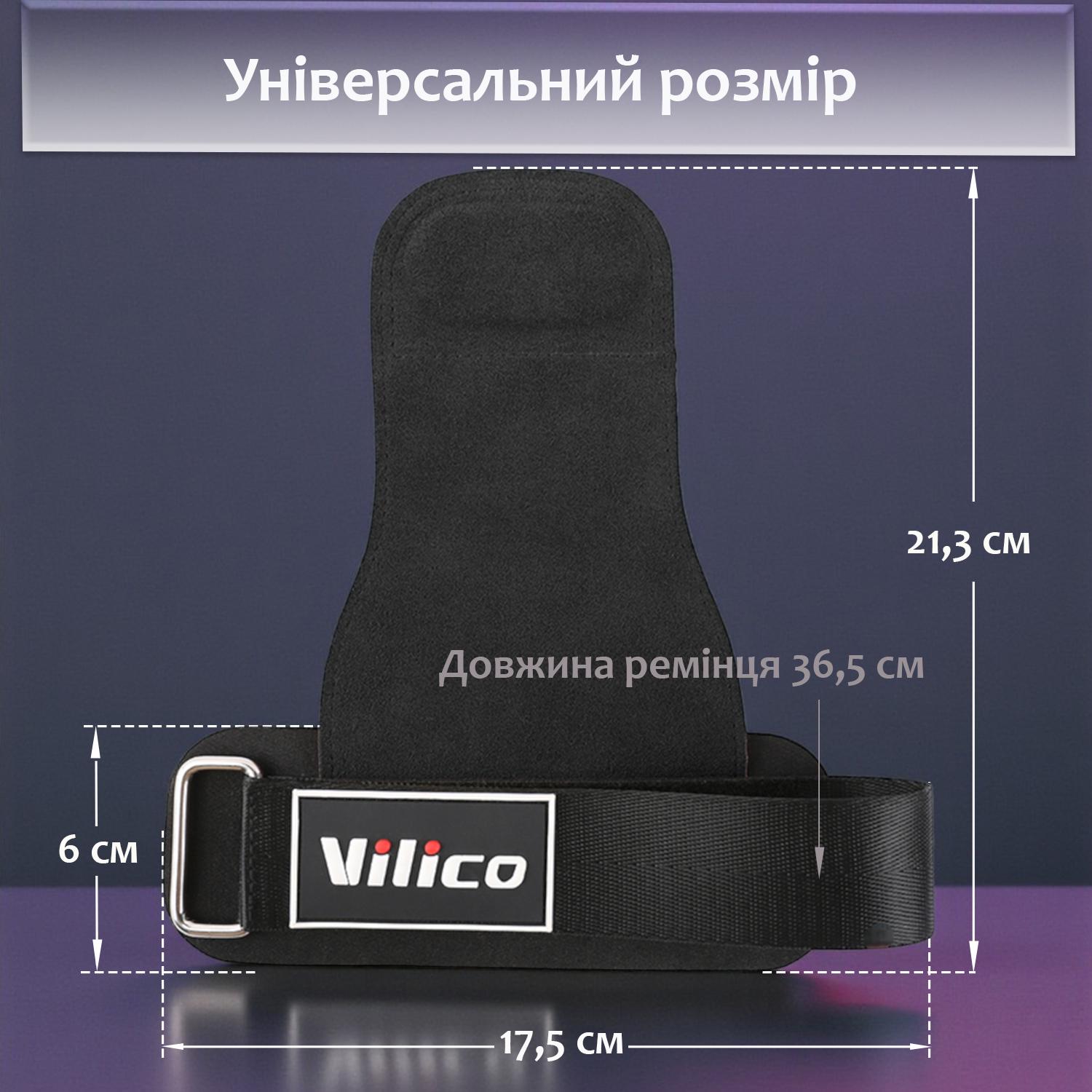 Накладки спортивные на ладони для гимнастики кроссфита турника кожаные Черный (64_3_0_1C) - фото 13 Накладки спортивные на ладони для гимнастики кроссфита турника кожаные Черный (64_3_0_1C) - фото 13
