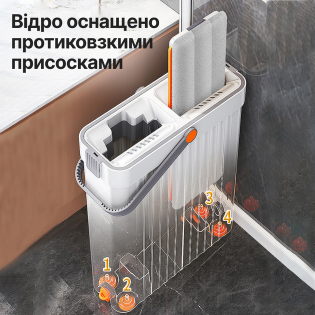 Швабра-ледарка з віджимом і відром з автоматичним віджимом (70732) - фото 10 Швабра-ледарка з віджимом і відром з автоматичним віджимом (70732) - фото 10