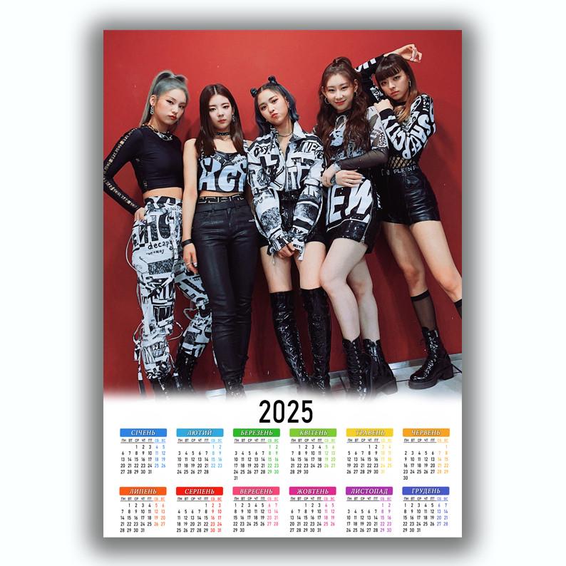 Календарь настенный Itzy Итзи 42х29 см (data_49)