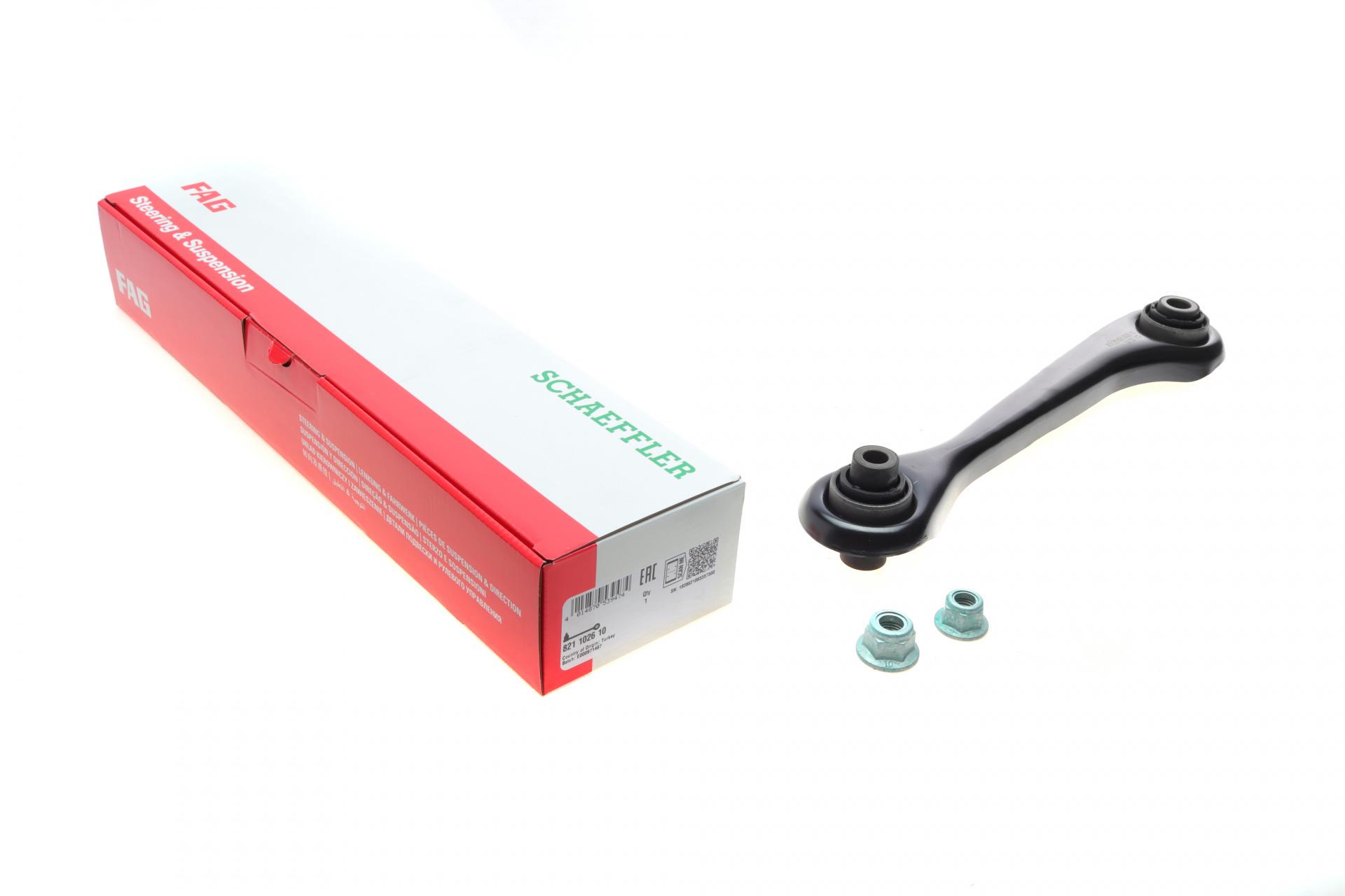 Рычаг подвески FAG задний/снизу R Audi A3/Q3/Skoda Octavia II/SuperB/VW Golf V/VI/Passat/Touran 03- (821 1026 10)