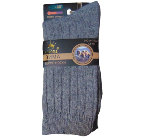 Носки термо верблюжая шерсть Корона 1522 р. 42-48 Серый (1660694536) Носки термо верблюжая шерсть Корона 1522 р. 42-48 Серый (1660694536)