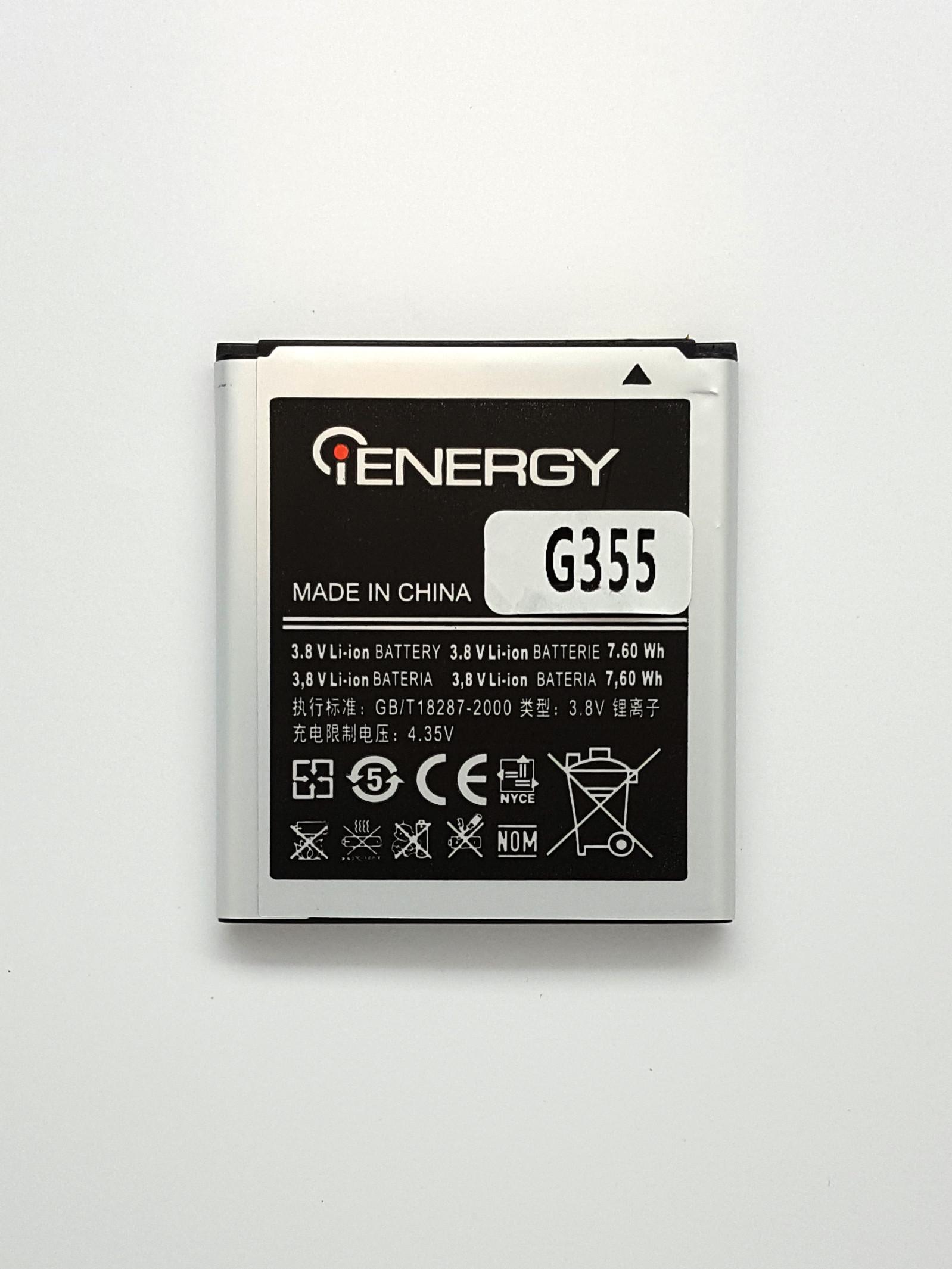 Аккумулятор iENERGY для SAMSUNG G355 (EB-B450BE;EB585157LU)