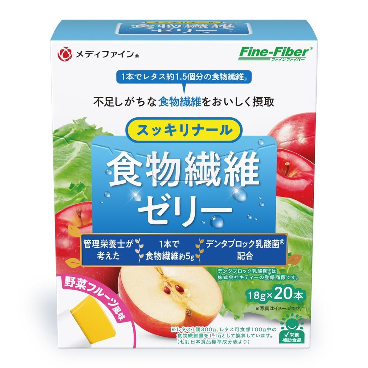 Витаминное желе с клетчаткой и лактобактериями Fine Japan Fruit Jelly Stick 20 стиков (2387697062)