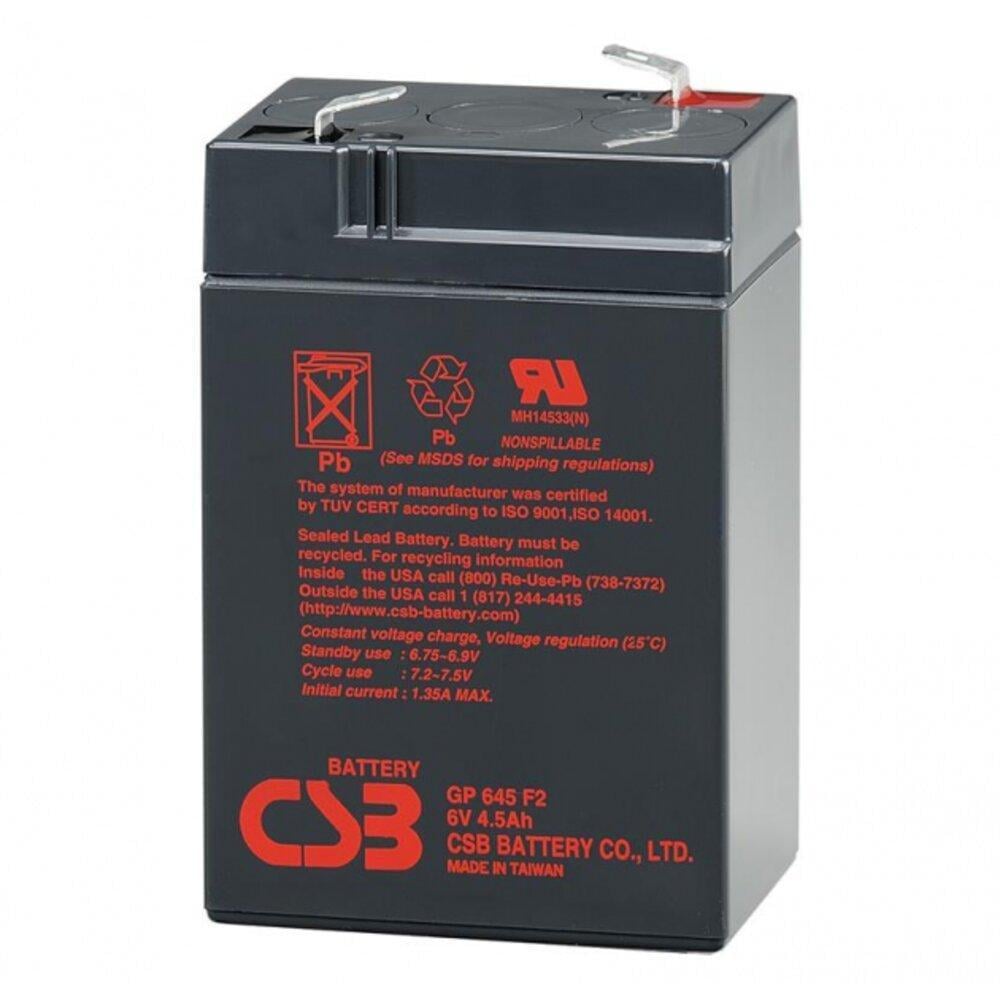 Аккумуляторная батарея AGM CSB GP645 6V 4.5Ah
