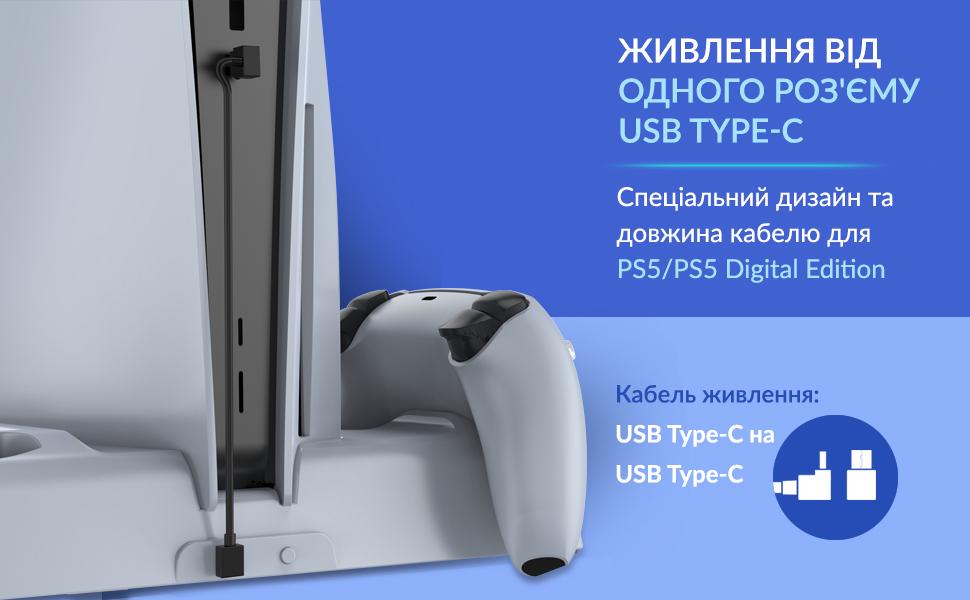 ᐉ Подставка охлаждающая мультифункциональная DOBE для консоли