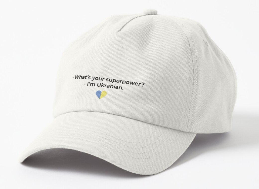Кепка унісекс Malfini з патріотичним написом "What's your superpower I'm Ukrainian" Білий (УКР150К2)