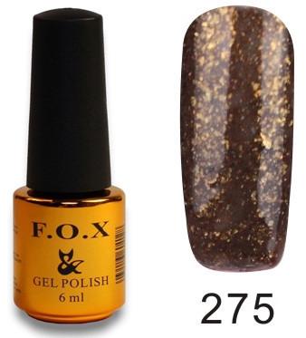 Гель-лак F.O.X PIGMENT №275 6 мл