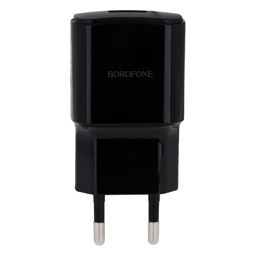 Зарядное устройство Borofone BA48A Black (29caa1-14619)