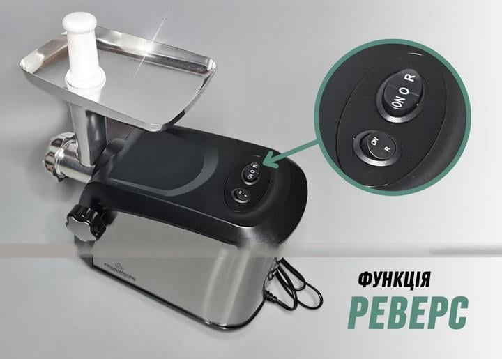 Электромясорубка Rainberg RB-2270 3800 Вт Black (30487921) - фото 4 Электромясорубка Rainberg RB-2270 3800 Вт Black (30487921) - фото 4