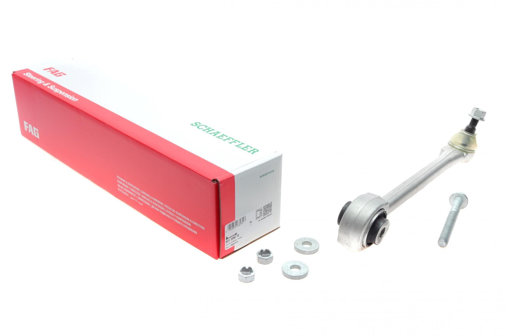 Важіль підвіски FAG передній/ззаду/знизу Mercedes GLK-class X204 08-15 алюміній/з болтом (821 1246 10)