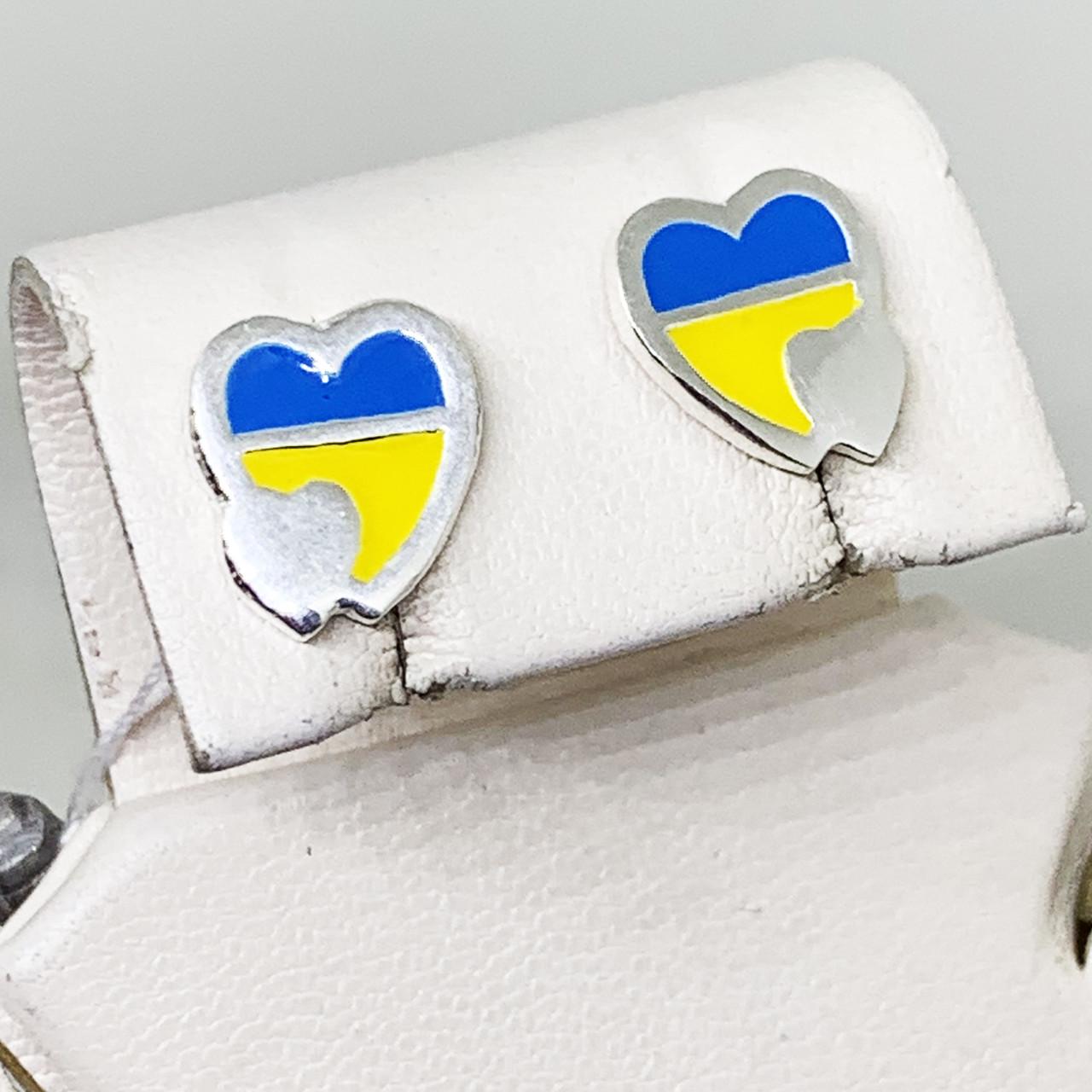 Серьги-пусеты серебряные с ювелирной эмалью Украина в сердце 2,03 г (1684332078)