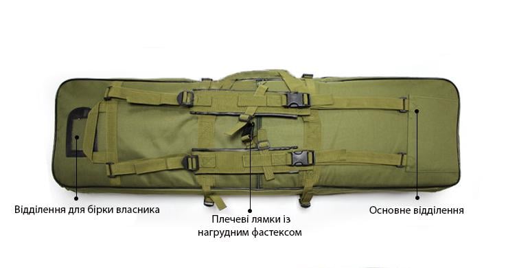 Чехол-рюкзак для оружия 85 см Tan (GB-20-T) - фото 3
