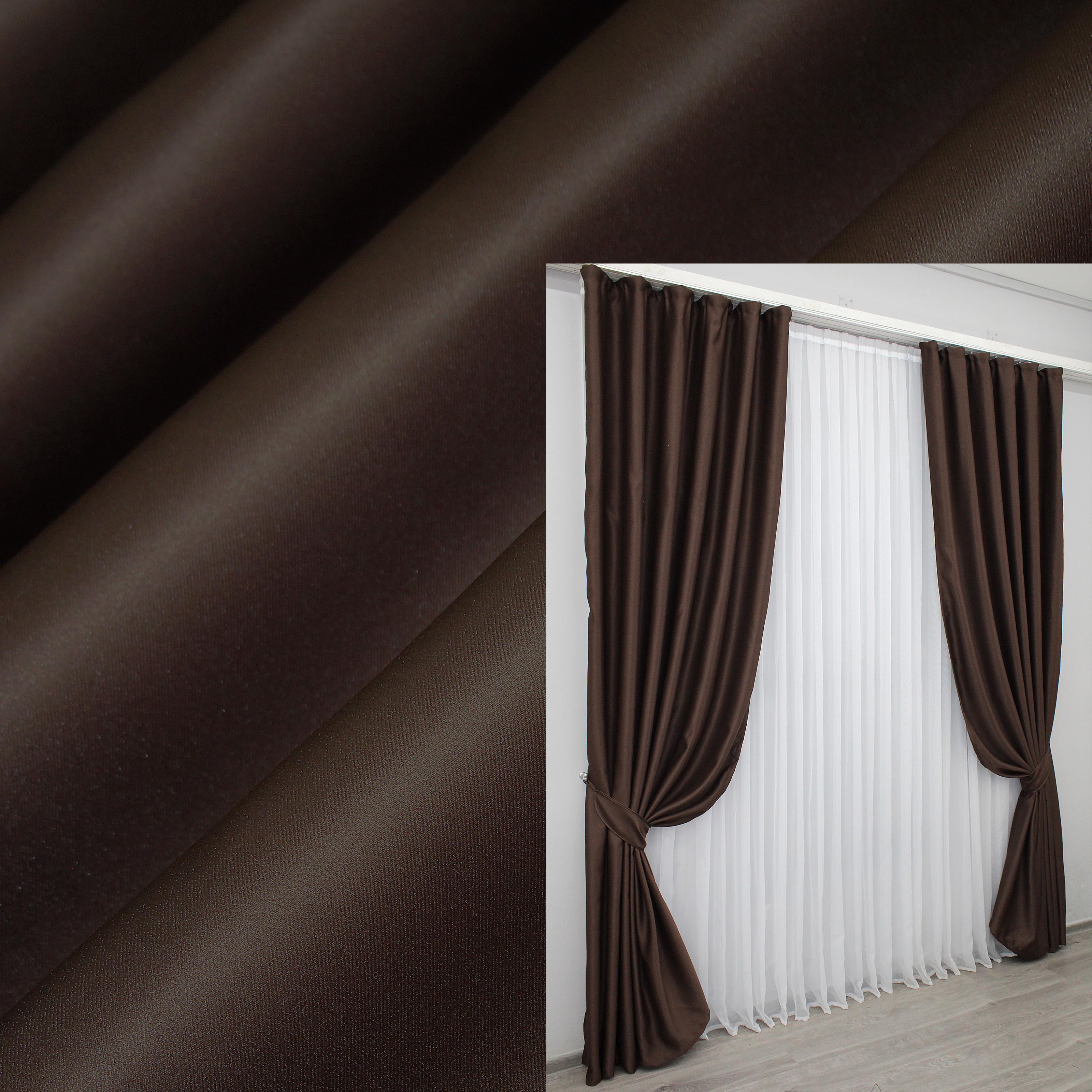 Комплект штор VR-Textil Bagema Rvs № 1243ш блекаут 150х270 см 2 шт. Коричневий (33-0075) - фото 2 Комплект штор VR-Textil Bagema Rvs № 1243ш блекаут 150х270 см 2 шт. Коричневий (33-0075) - фото 2