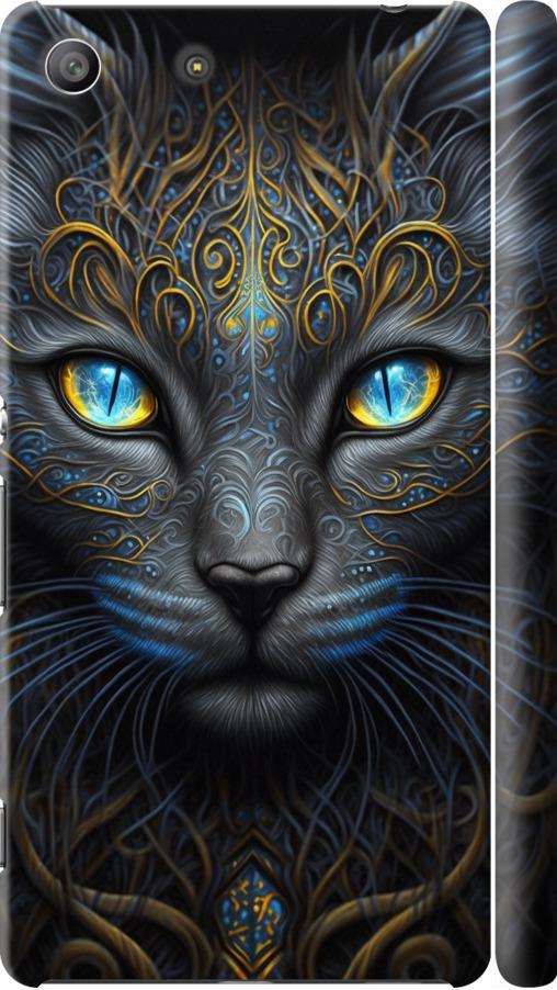 Чехол на Sony Xperia M5 E5633 Кошка (5548c-217-42517)