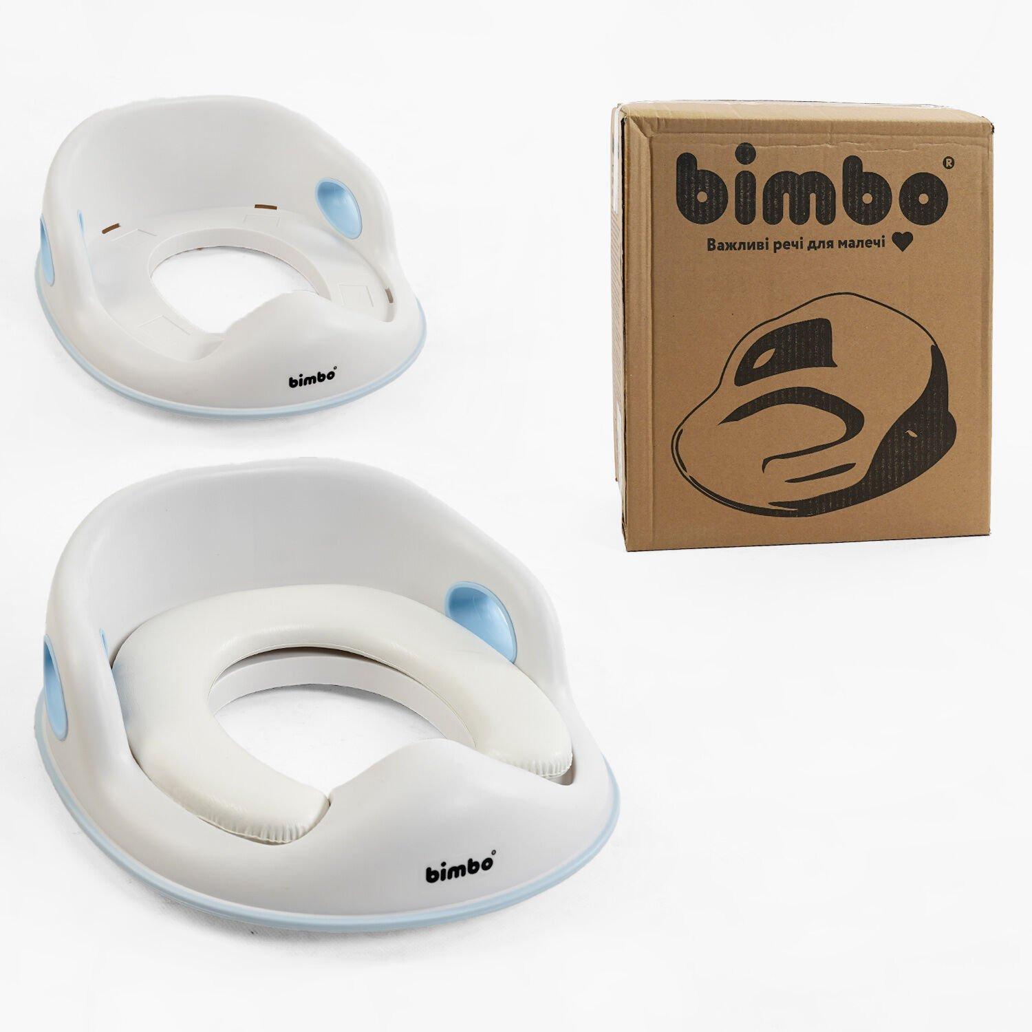 Сидіння для унітазу Bimbo BM-03560 знімне м'яке сидіння 31x34x11 см - фото 2