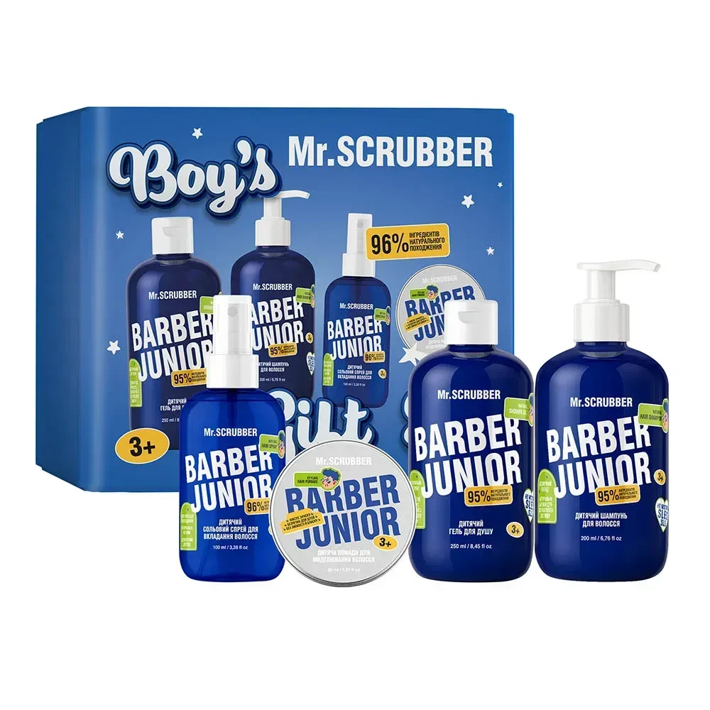 Подарунковий набір косметики для хлопчиків Barber Junior Boy’s Gift Set Mr.SCRUBBER (2847825239) Подарунковий набір косметики для хлопчиків Barber Junior Boy’s Gift Set Mr.SCRUBBER (2847825239)