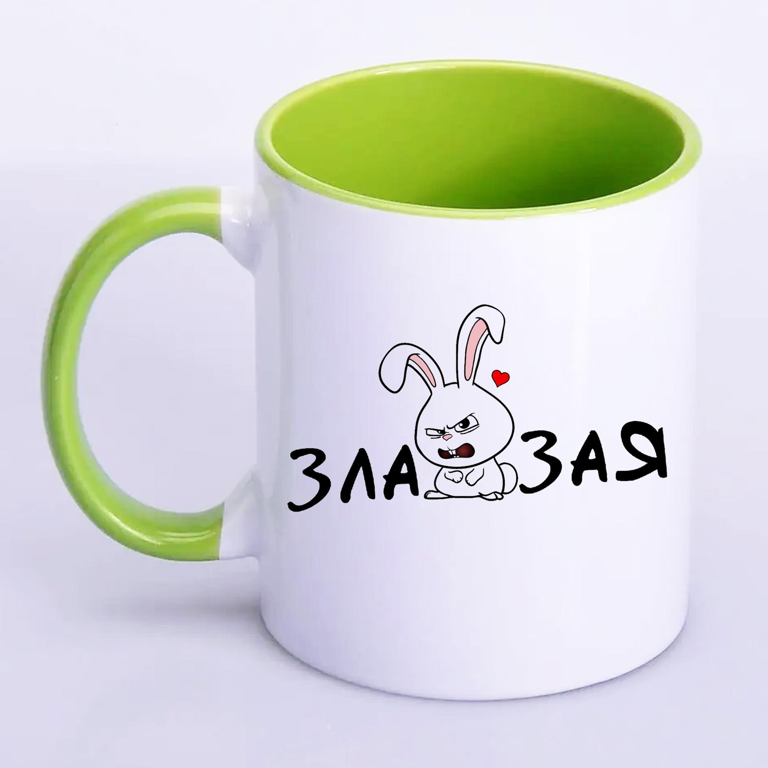 Чашка с печатью "Зла зая" 330 мл Салатовый (22282) Чашка с печатью "Зла зая" 330 мл Салатовый (22282)