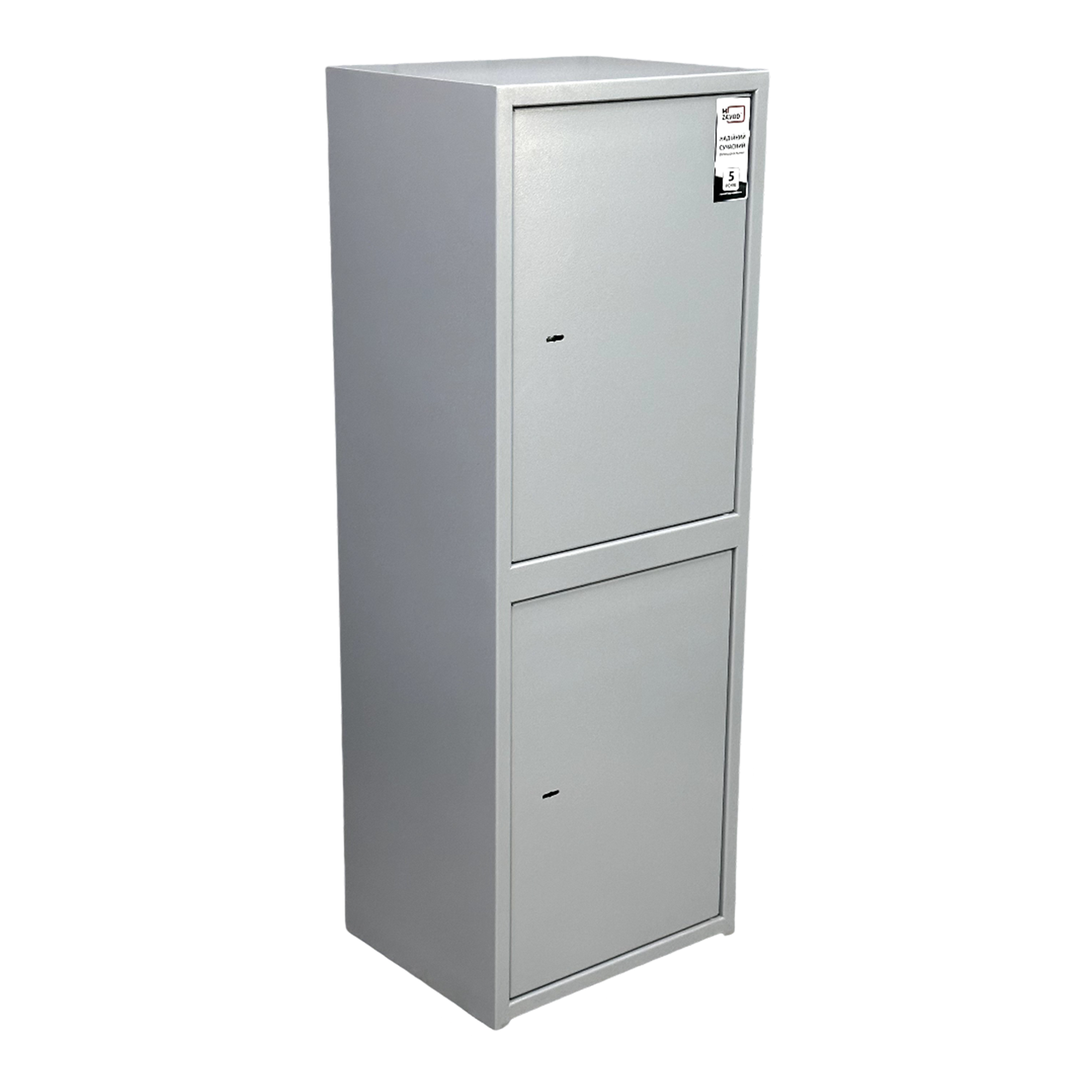 Сейф офисный Mzavod СБЕ-1220/2 двухсекционный с кассой и полками 44х36х122 см Серый (147-17-3022410300003)