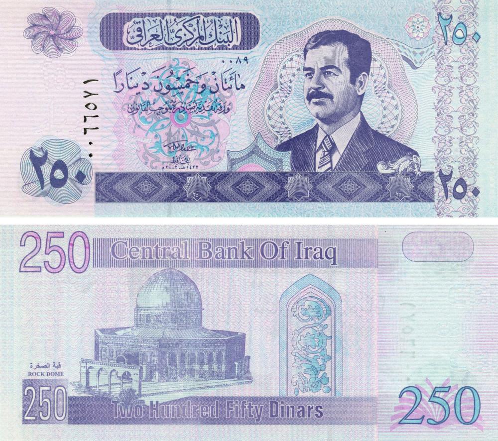 Коллекционная банкнота Ирак 250 динаров 2002 UNC P88 (Б15917)