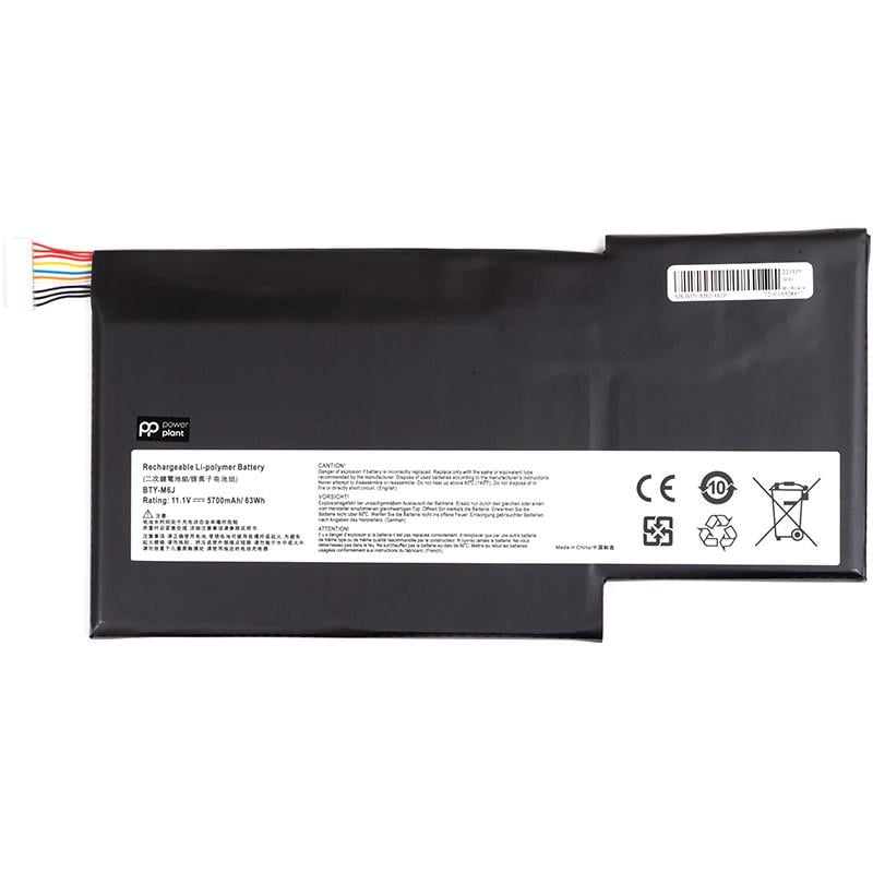 Аккумулятор Power для ноутбуков MSI GS63 Stealth Pro Series BTY-M6J 11,4V 5700 mAh (2477884971)