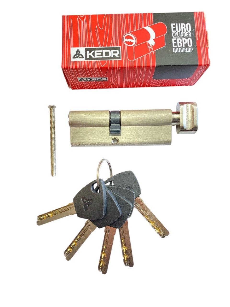 Латунный цилиндр Kedr BRASS M 90 ZCN 40x50T brass key (ЗФ 6250)