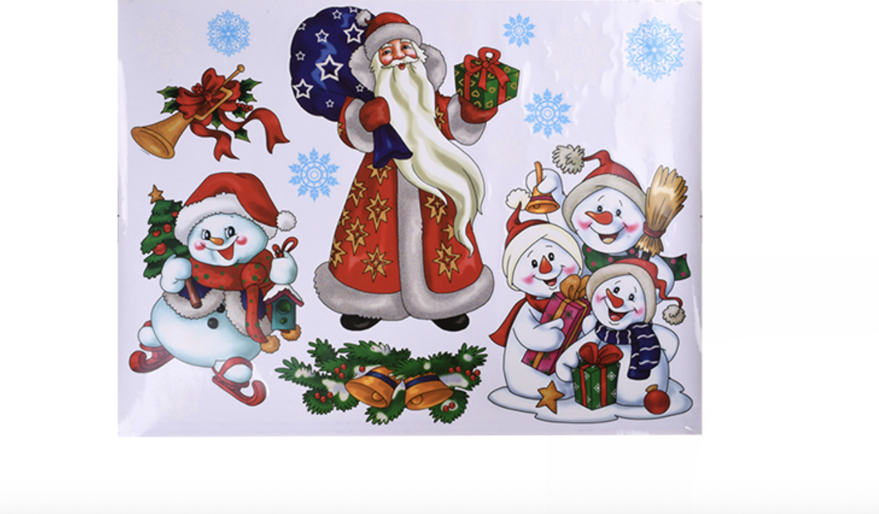 Наклейка на окна Santa 60х45 см (R33944) Наклейка на окна Santa 60х45 см (R33944)